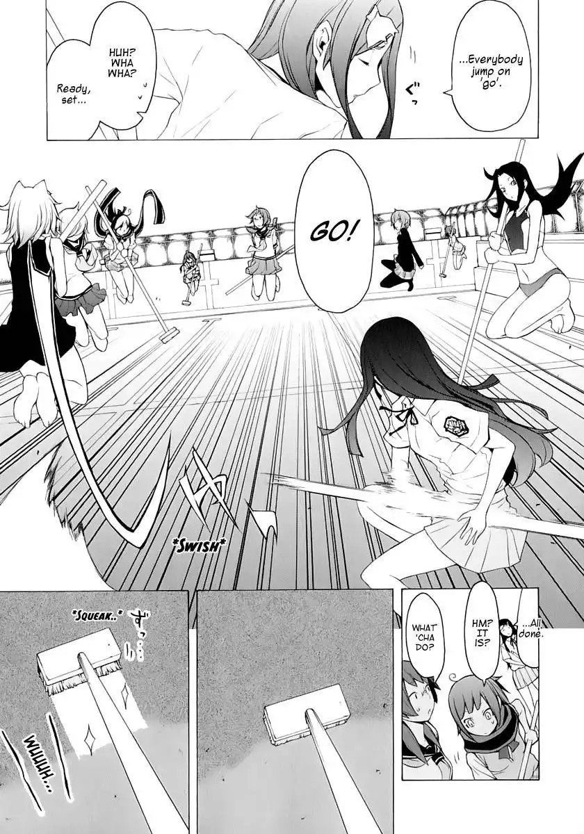 Yozakura Quartet Chapter 74 17